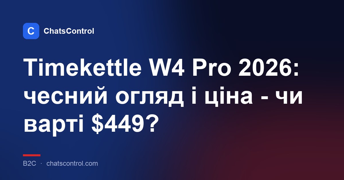 Timekettle W4 Pro 2026: чесний огляд і ціна - чи варті $449?